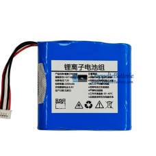 Akku für PLC HDT18650-2S2P [Ersatzakku]